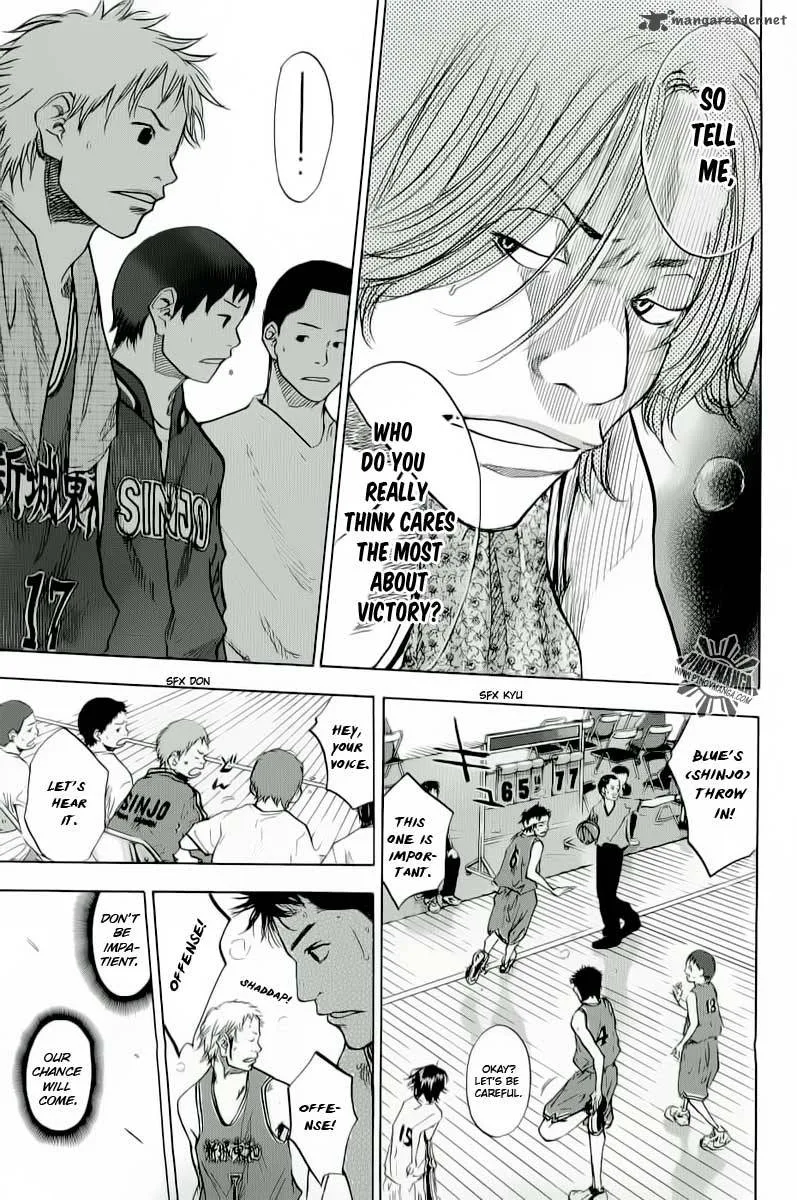 Ahiru no Sora Chapter 84 page 32