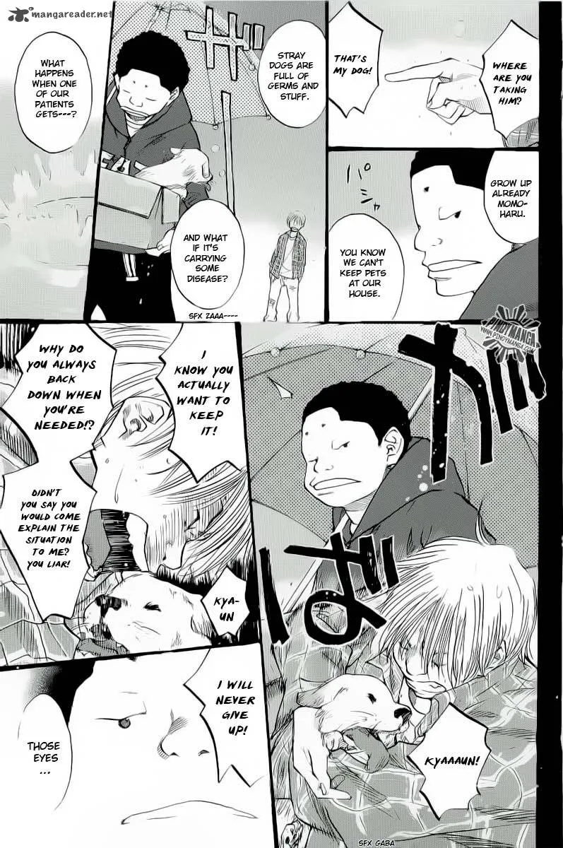 Ahiru no Sora Chapter 84 page 37