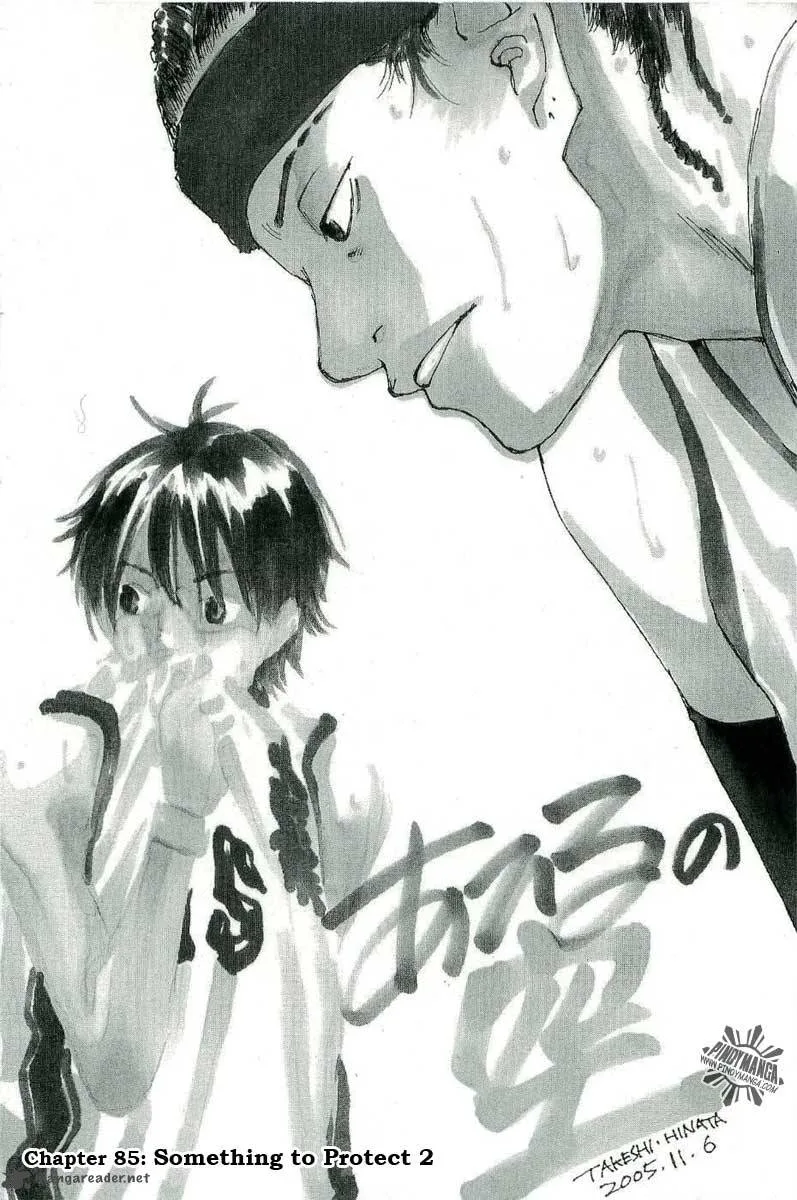 Ahiru no Sora Chapter 85 page 2