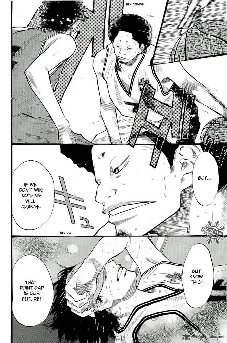 Ahiru no Sora Chapter 86 page 11