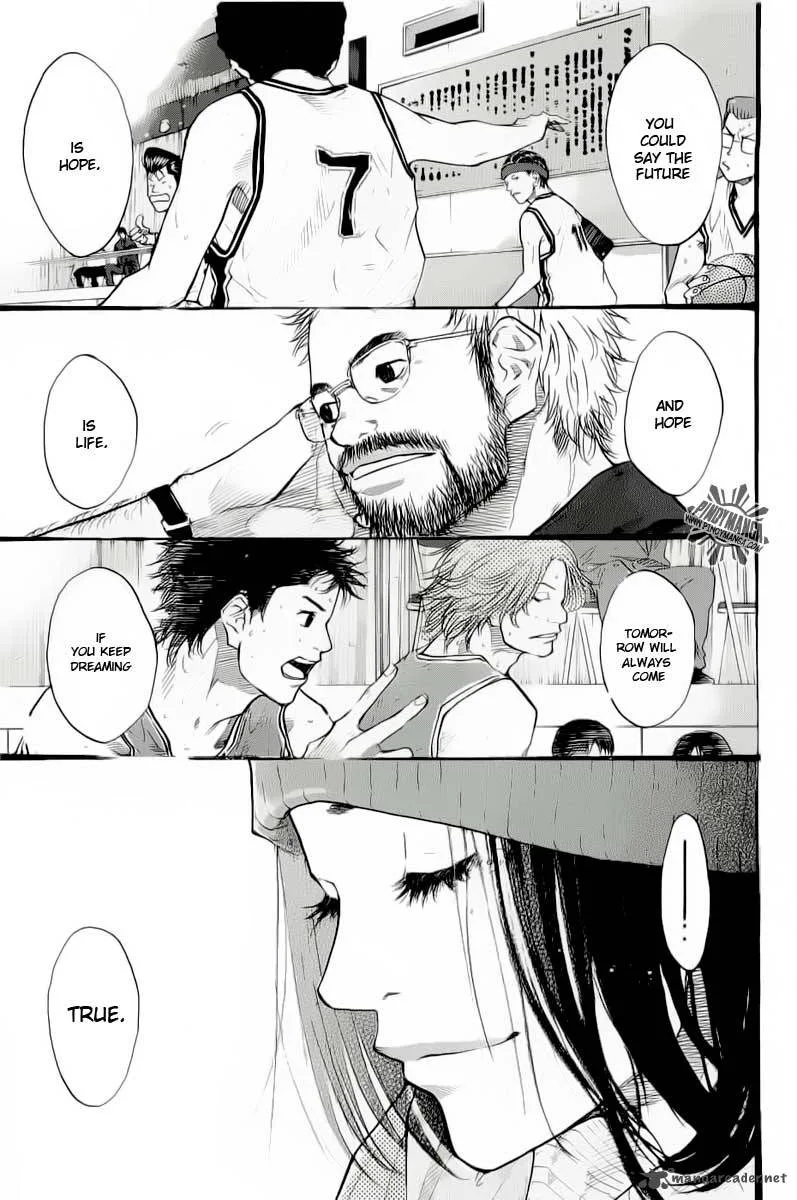 Ahiru no Sora Chapter 86 page 8