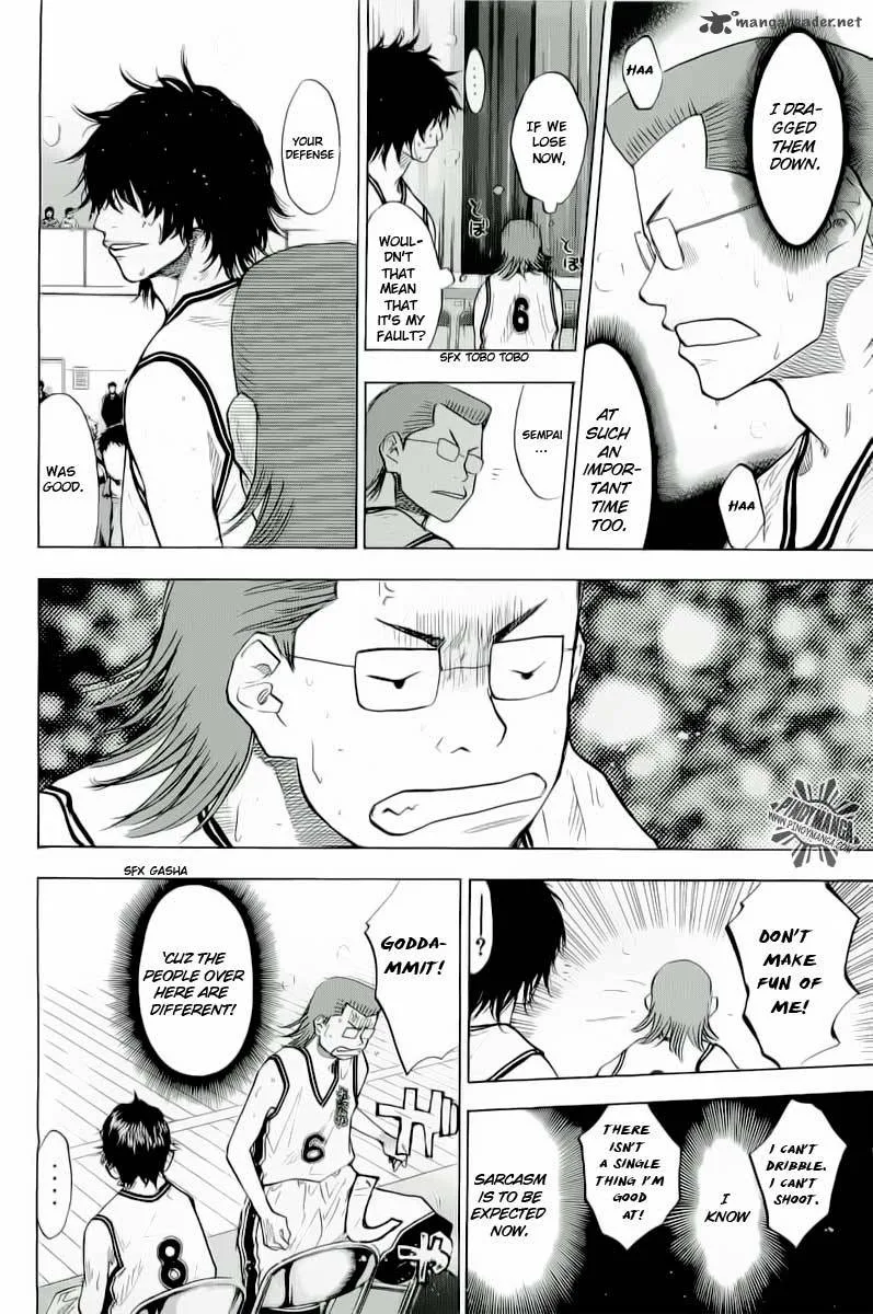 Ahiru no Sora Chapter 87 page 5