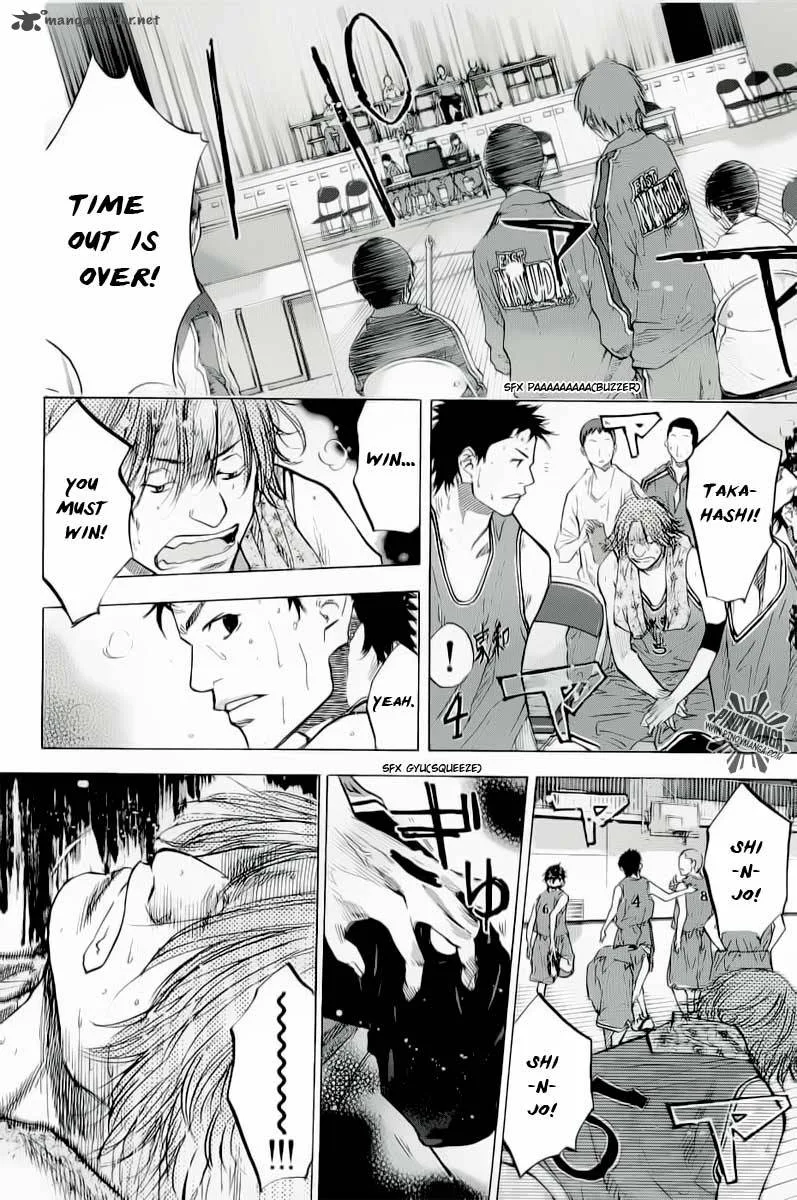 Ahiru no Sora Chapter 88 page 11