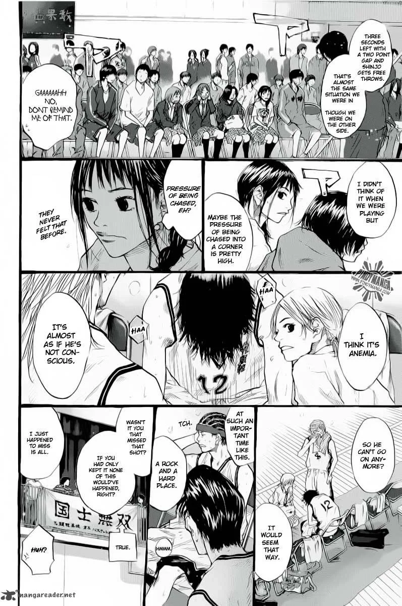 Ahiru no Sora Chapter 88 page 32
