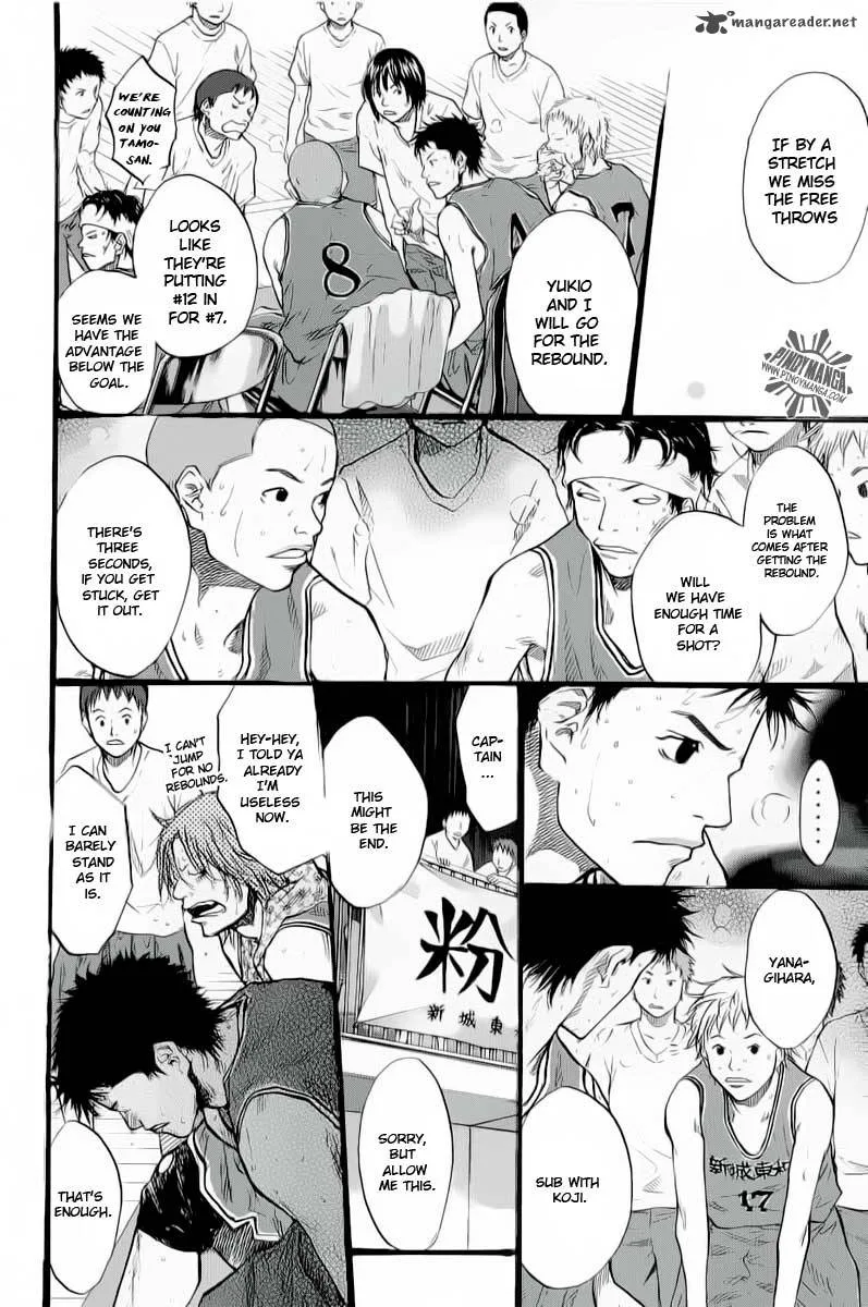 Ahiru no Sora Chapter 88 page 34