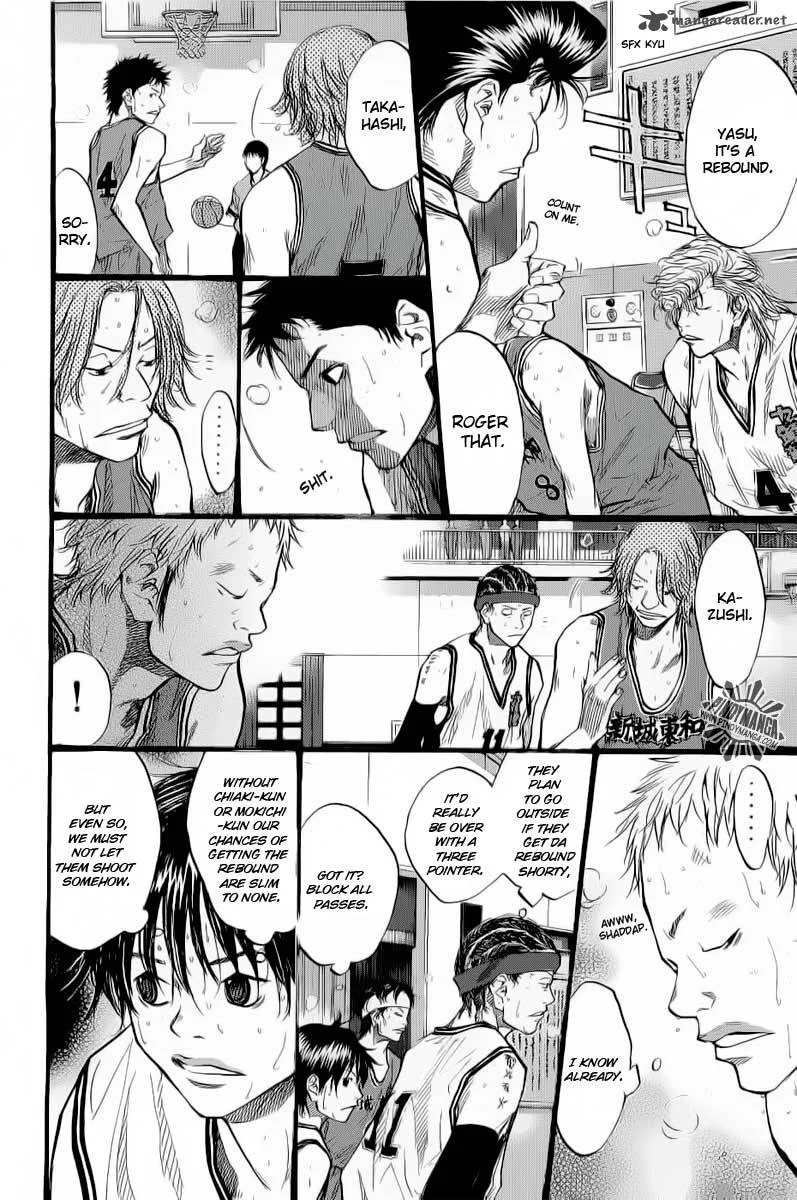 Ahiru no Sora Chapter 88 page 38