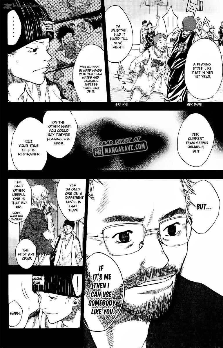 Ahiru no Sora Chapter 90 page 23