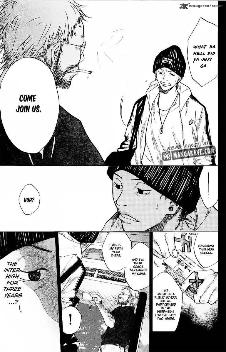 Ahiru no Sora Chapter 90 page 22