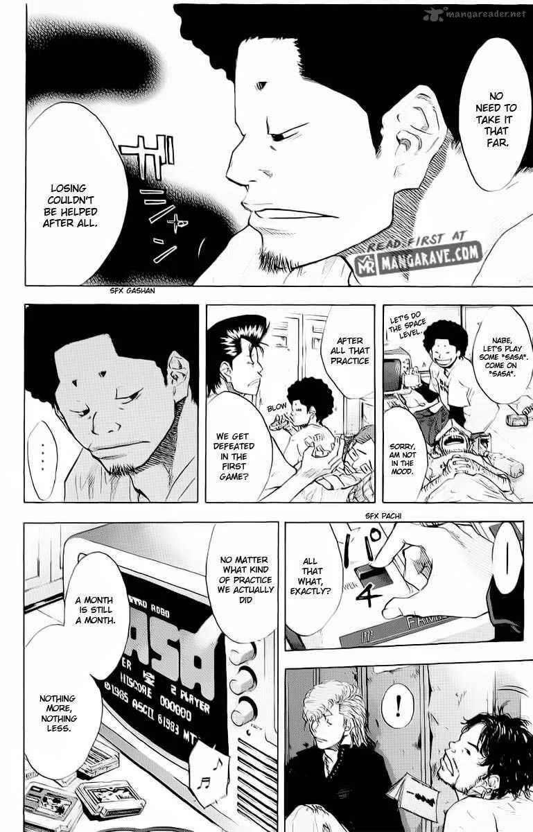 Ahiru no Sora Chapter 90 page 5