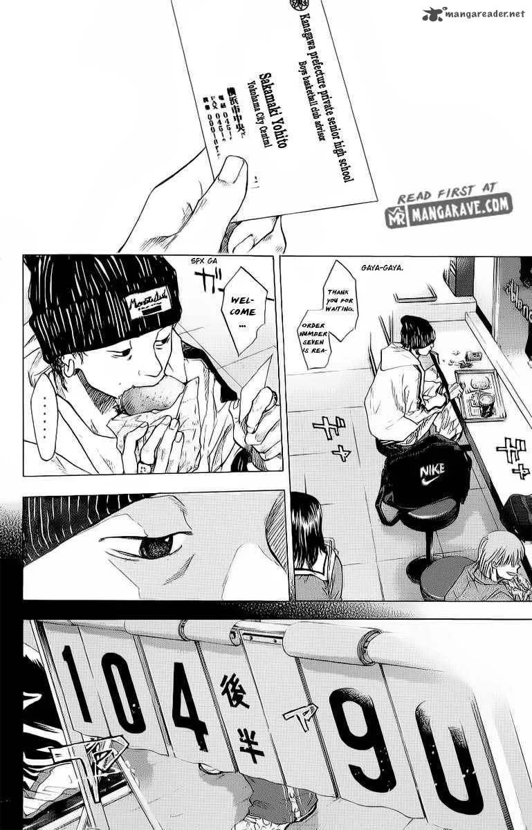 Ahiru no Sora Chapter 90 page 17