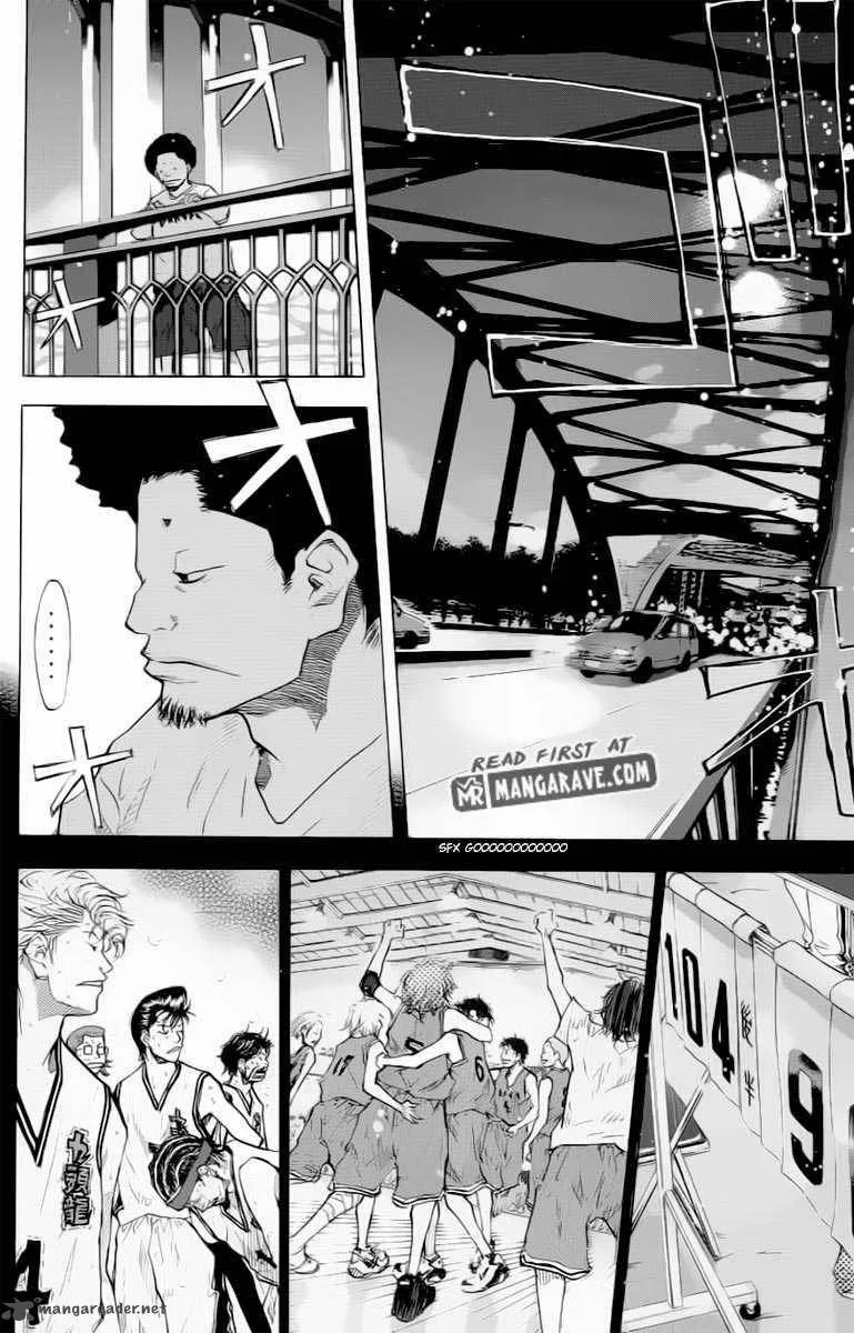 Ahiru no Sora Chapter 90 page 9