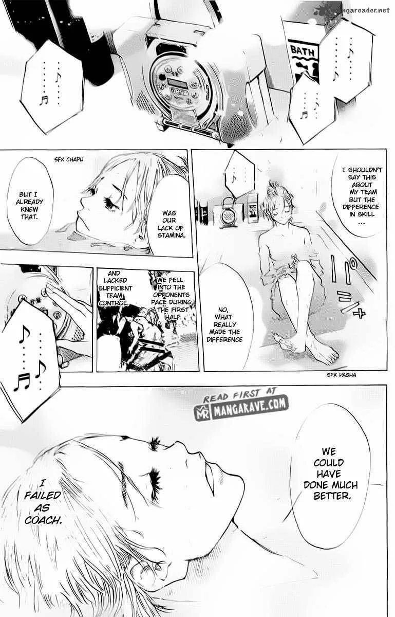 Ahiru no Sora Chapter 90 page 14