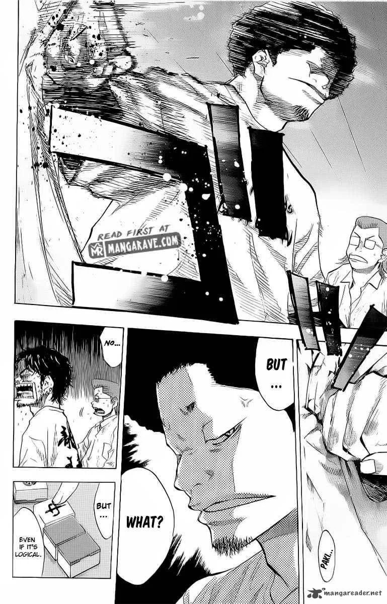 Ahiru no Sora Chapter 90 page 7