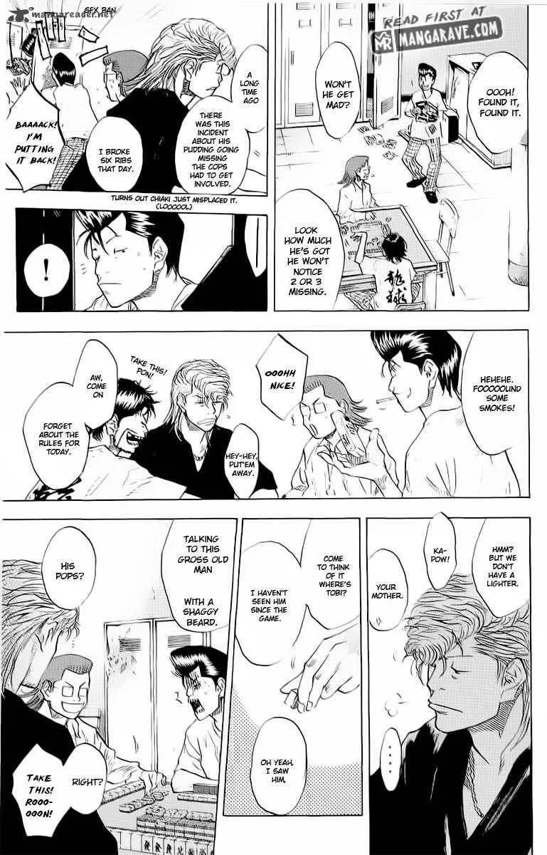Ahiru no Sora Chapter 90 page 16