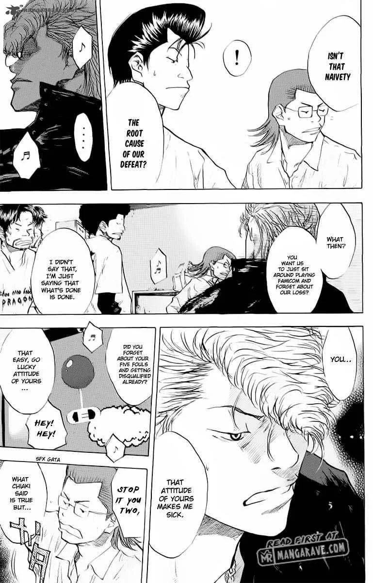 Ahiru no Sora Chapter 90 page 6