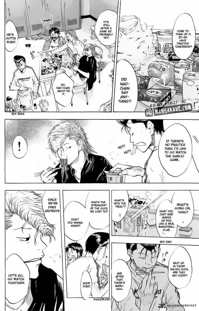 Ahiru no Sora Chapter 90 page 27