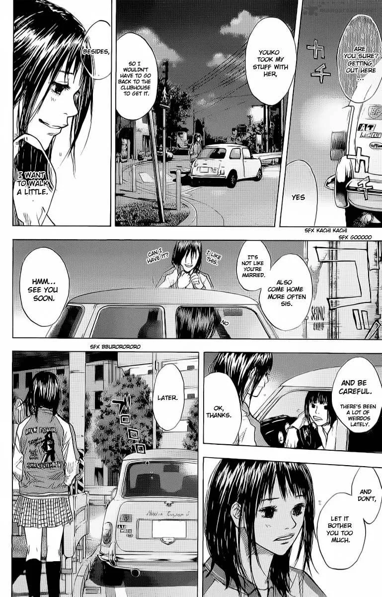 Ahiru no Sora Chapter 91 page 3