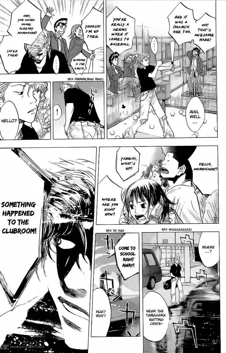 Ahiru no Sora Chapter 91 page 14