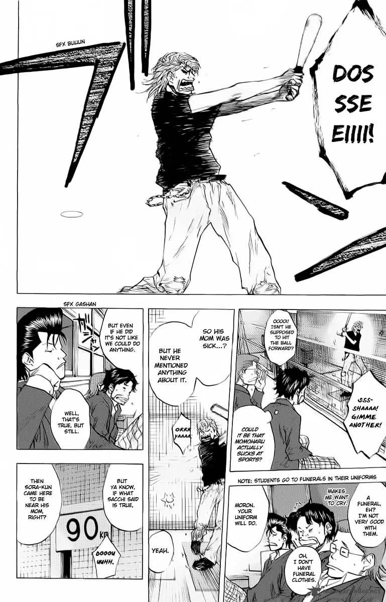 Ahiru no Sora Chapter 91 page 11