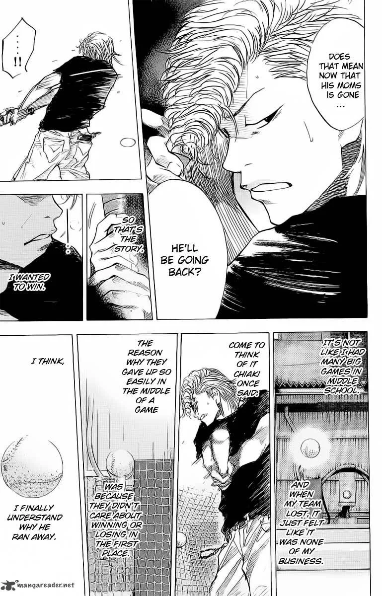 Ahiru no Sora Chapter 91 page 12