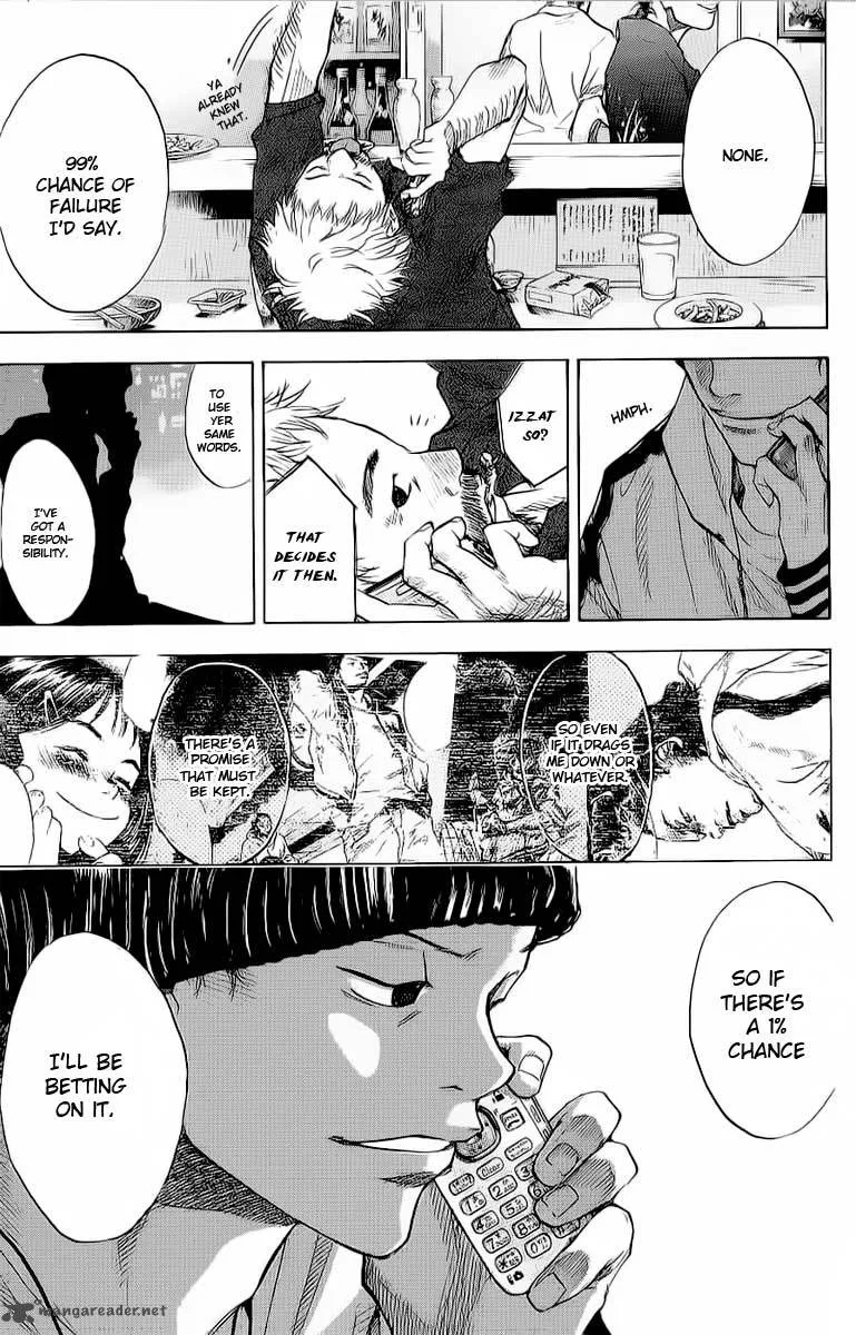 Ahiru no Sora Chapter 91 page 17