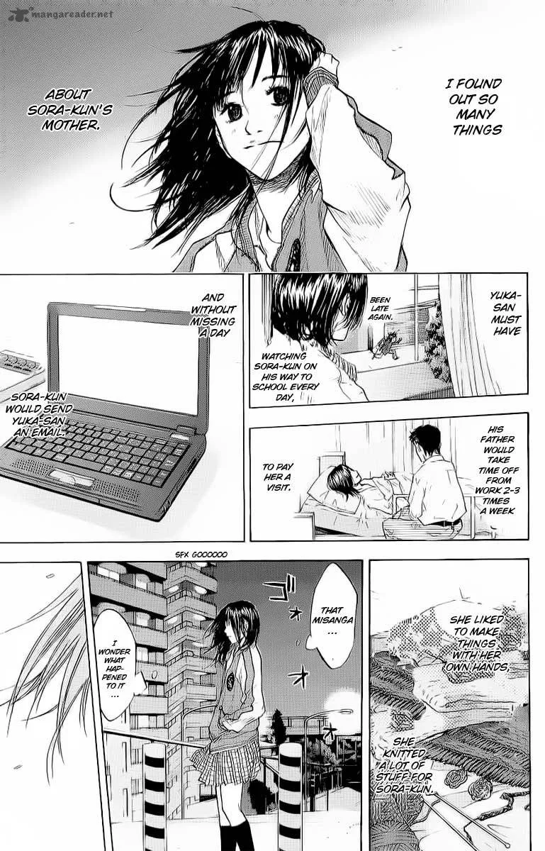 Ahiru no Sora Chapter 91 page 4