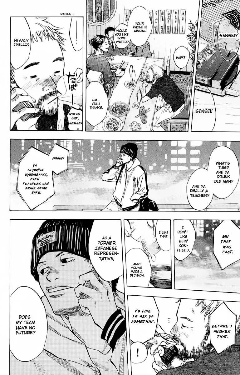 Ahiru no Sora Chapter 91 page 16