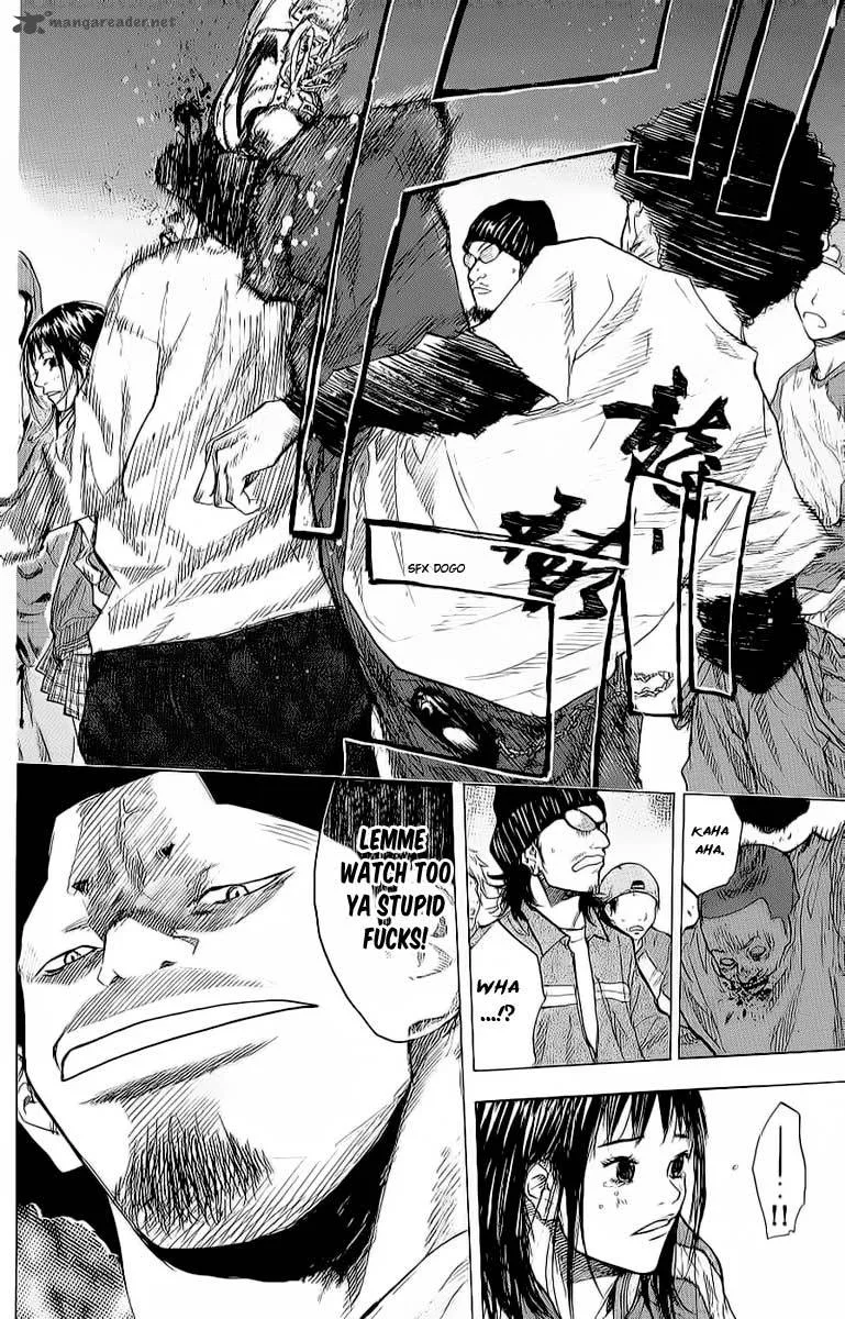 Ahiru no Sora Chapter 91 page 7