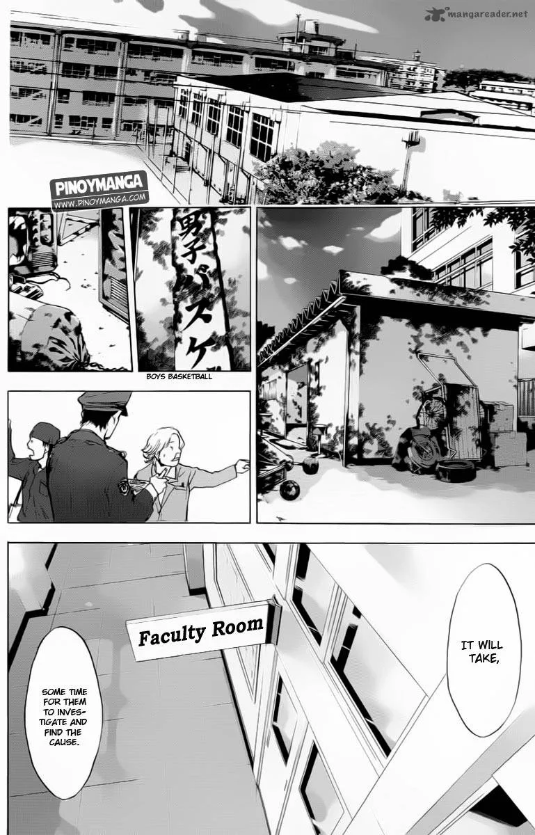 Ahiru no Sora Chapter 92 page 14