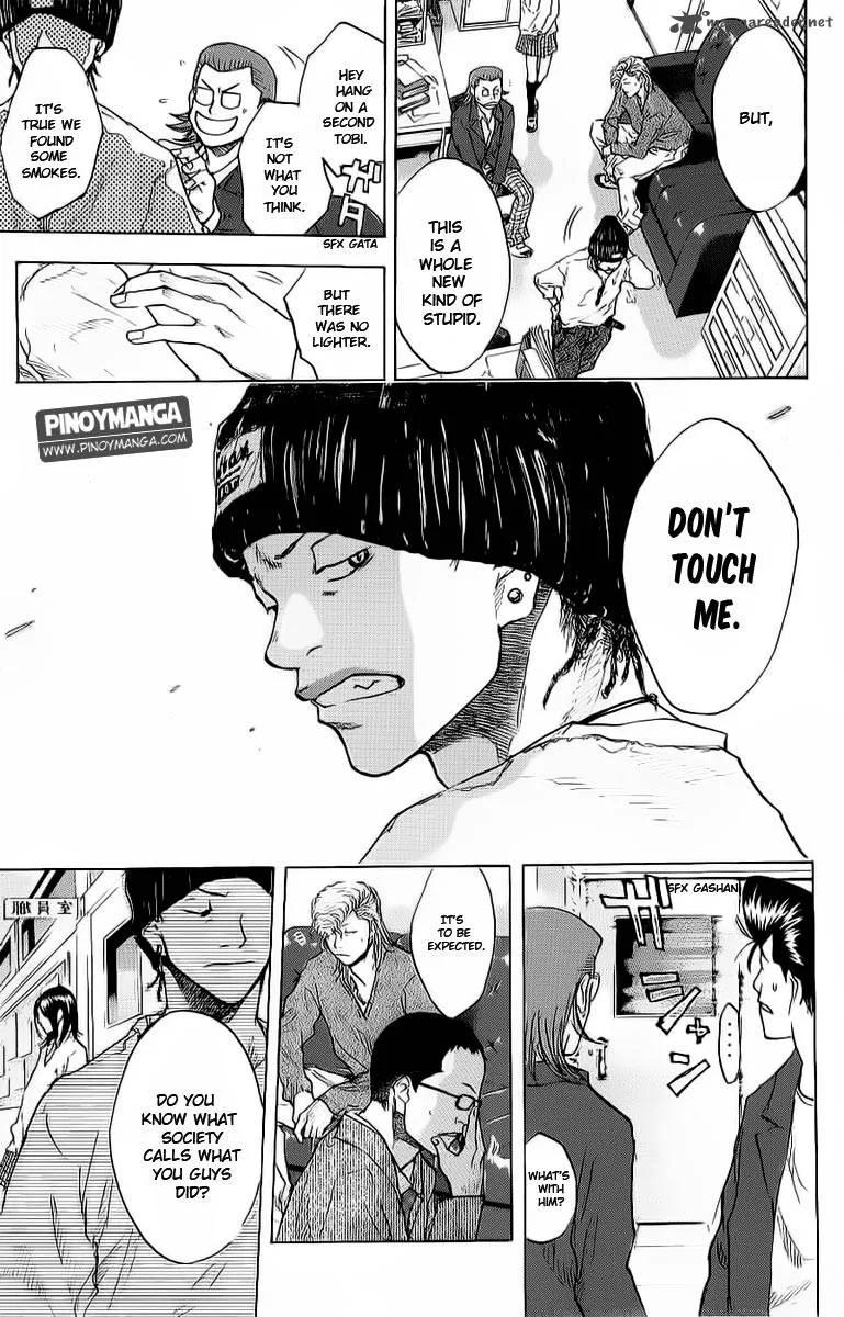 Ahiru no Sora Chapter 92 page 17