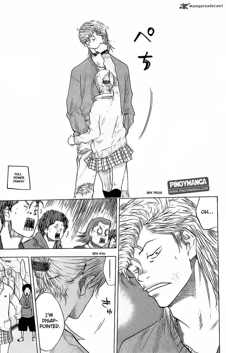 Ahiru no Sora Chapter 92 page 23