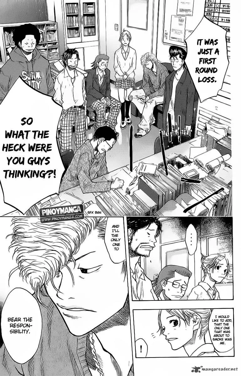 Ahiru no Sora Chapter 92 page 19