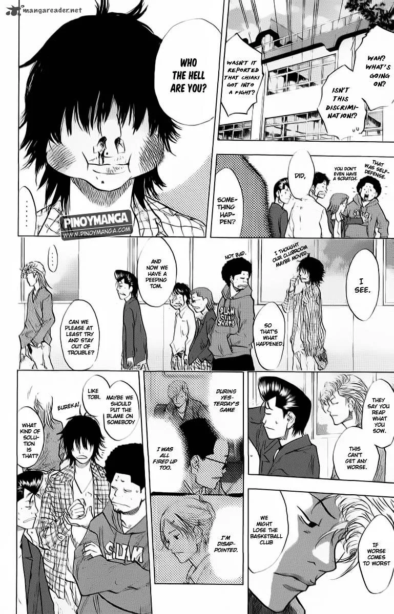 Ahiru no Sora Chapter 92 page 24