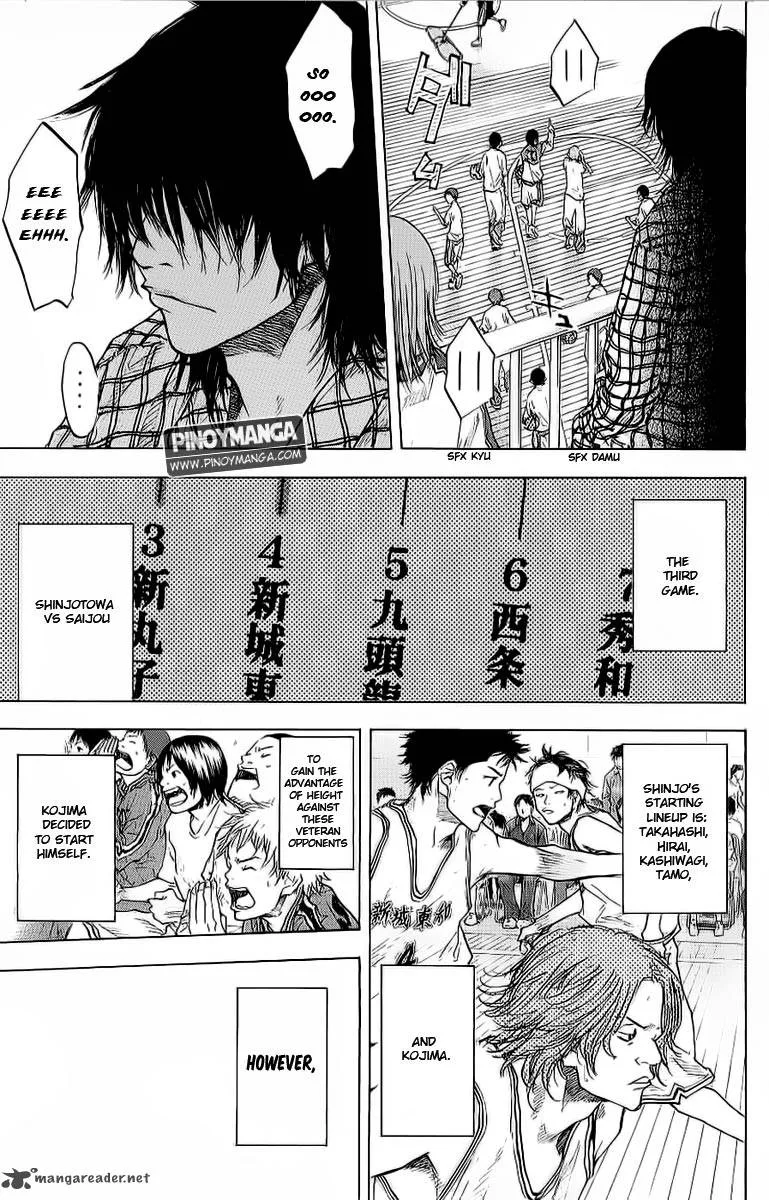 Ahiru no Sora Chapter 92 page 7