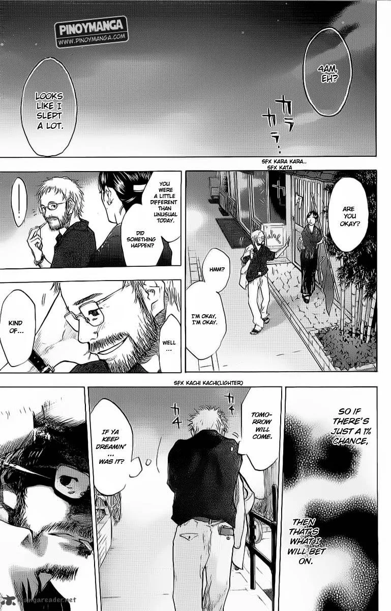 Ahiru no Sora Chapter 92 page 3