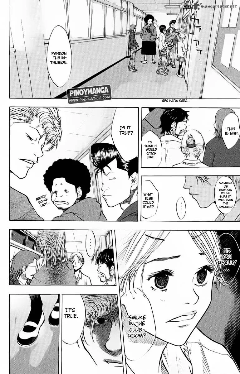 Ahiru no Sora Chapter 92 page 22