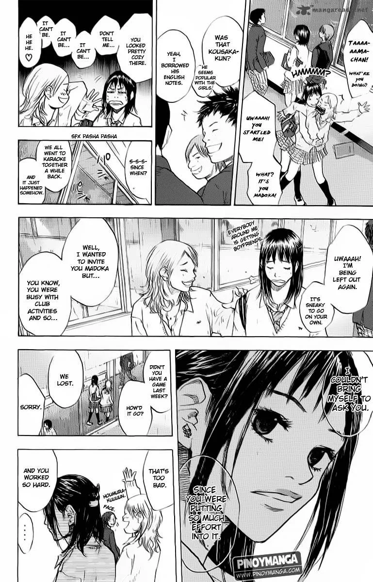 Ahiru no Sora Chapter 92 page 30