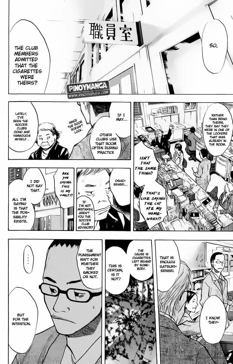 Ahiru no Sora Chapter 92 page 32