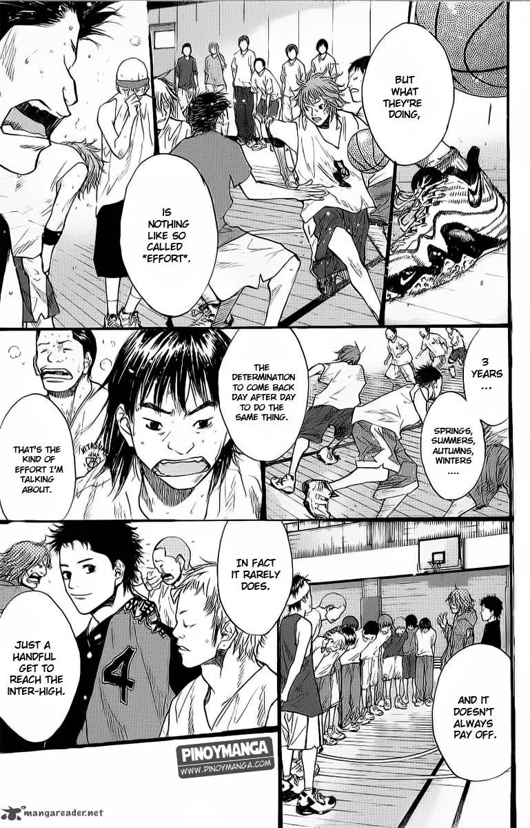 Ahiru no Sora Chapter 92 page 35