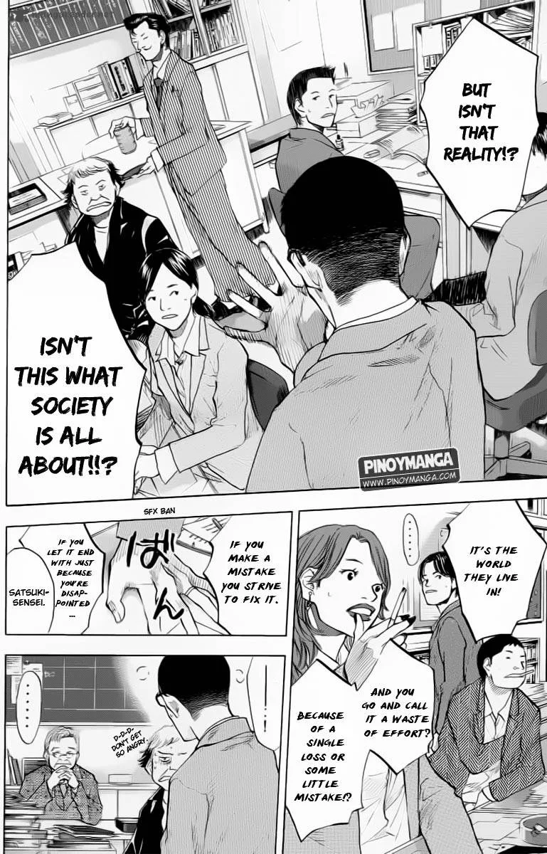 Ahiru no Sora Chapter 92 page 36
