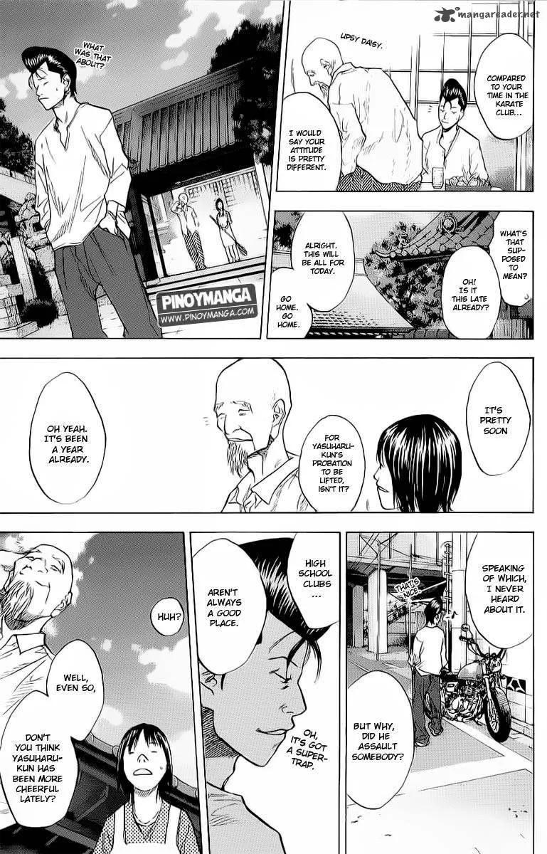 Ahiru no Sora Chapter 93 page 4