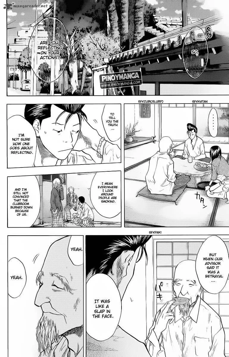 Ahiru no Sora Chapter 93 page 3