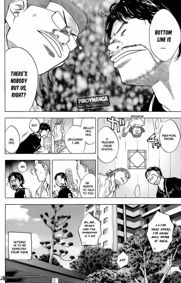 Ahiru no Sora Chapter 93 page 7