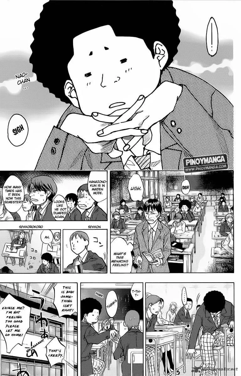 Ahiru no Sora Chapter 93 page 8