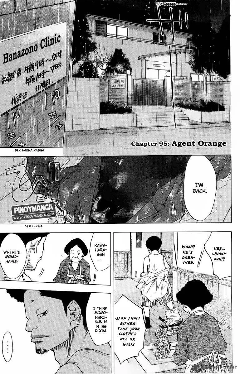 Ahiru no Sora Chapter 95 page 2