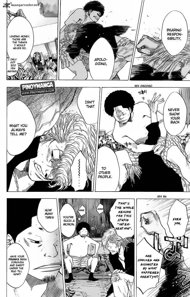 Ahiru no Sora Chapter 95 page 7