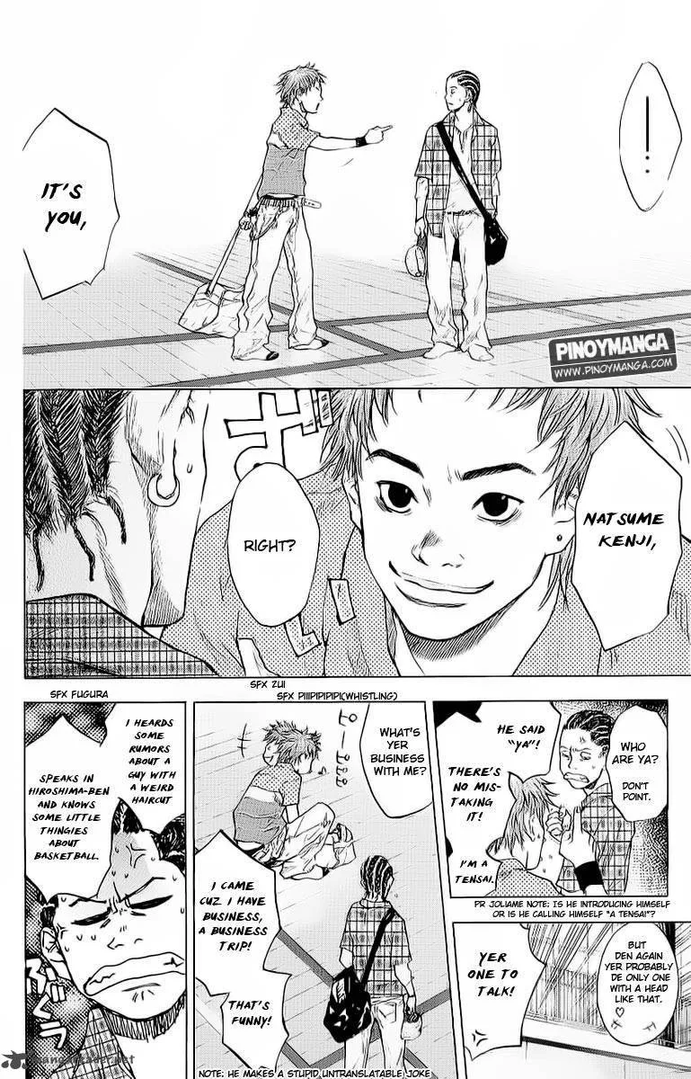 Ahiru no Sora Chapter 95 page 15