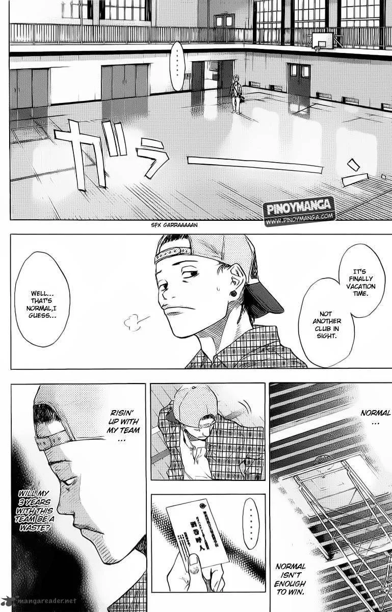 Ahiru no Sora Chapter 95 page 13