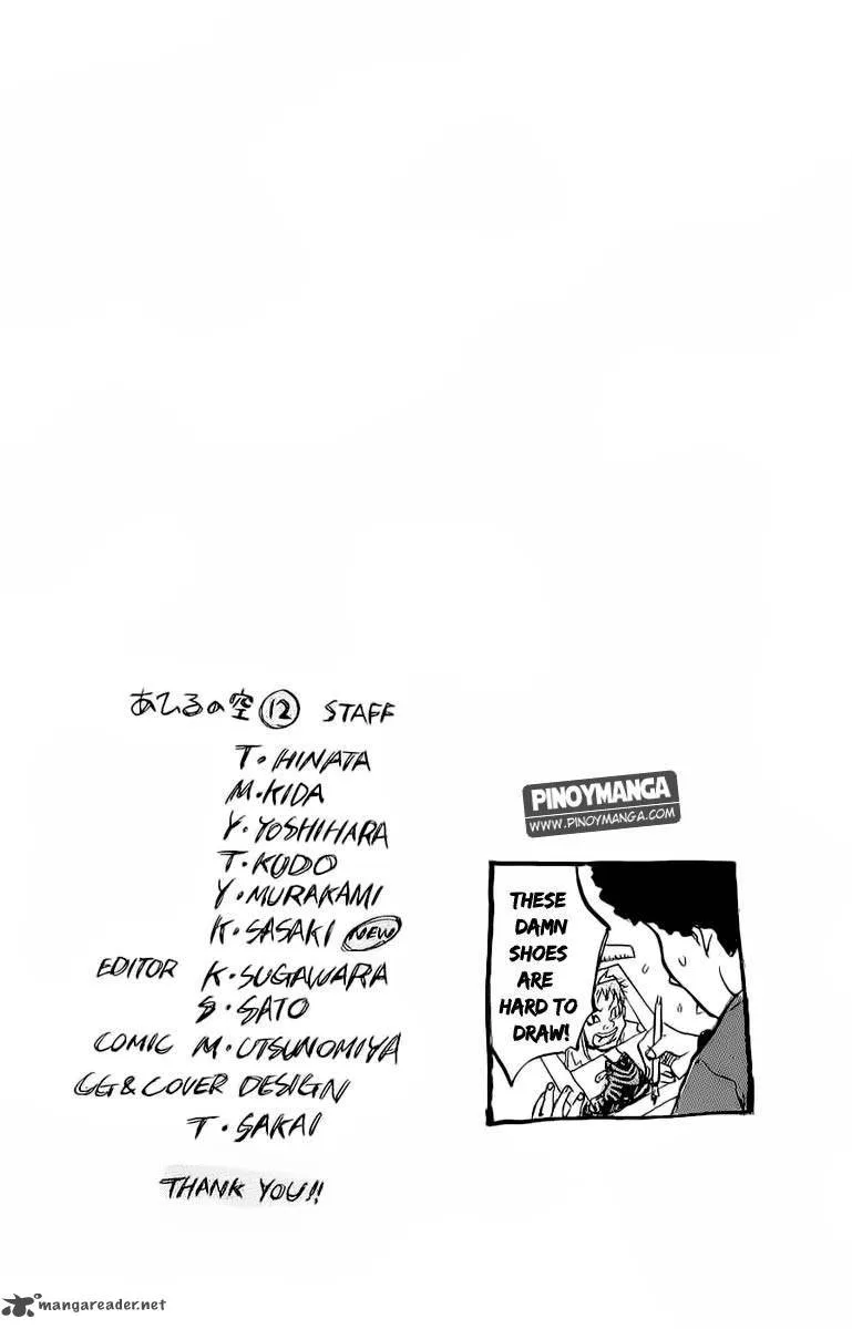 Ahiru no Sora Chapter 96 page 21