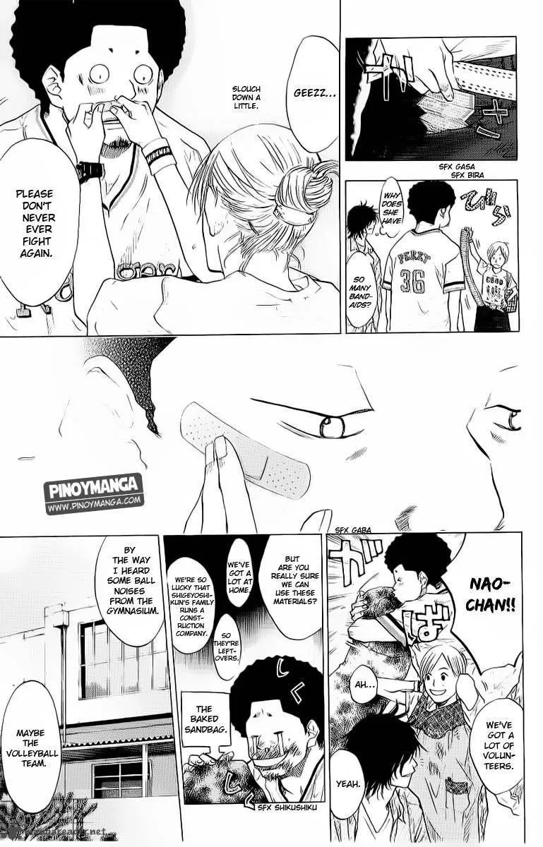 Ahiru no Sora Chapter 96 page 10